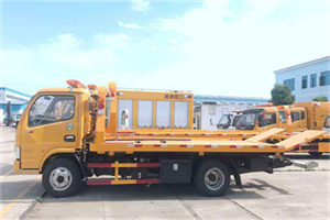 吴兴送油救援服务